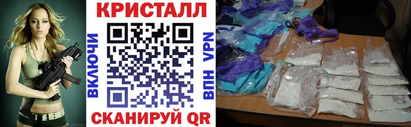 Amphetamine 97% Лакинск