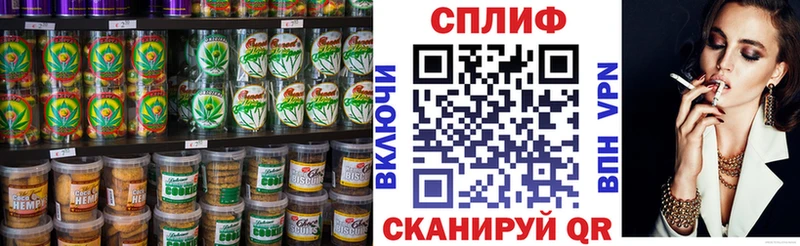 Еда ТГК марихуана  darknet как зайти  Лакинск  магазин продажи наркотиков 