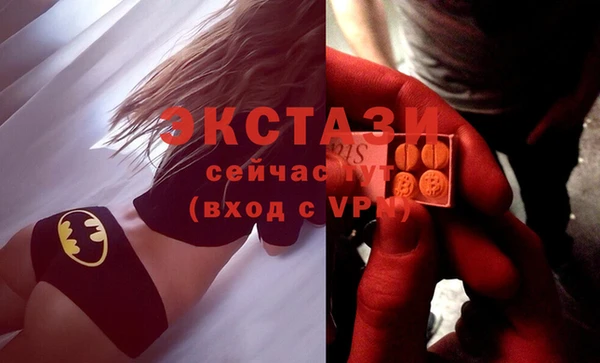 марки nbome Краснотурьинск