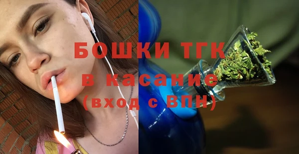 не бодяженный Пролетарск