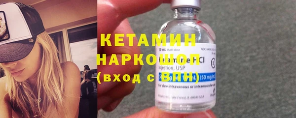 СК Корсаков