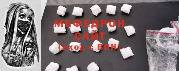 а пвп мука Костерёво