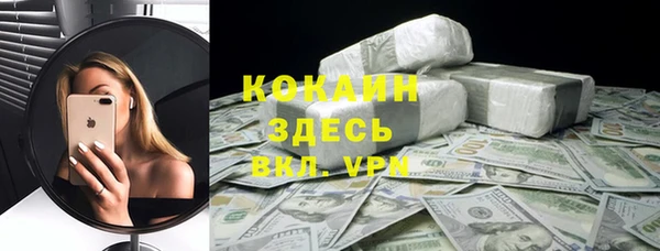 СК Корсаков