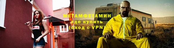 а пвп мука Костерёво
