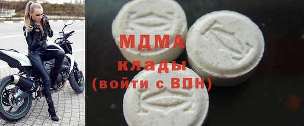 кокаин VHQ Козловка