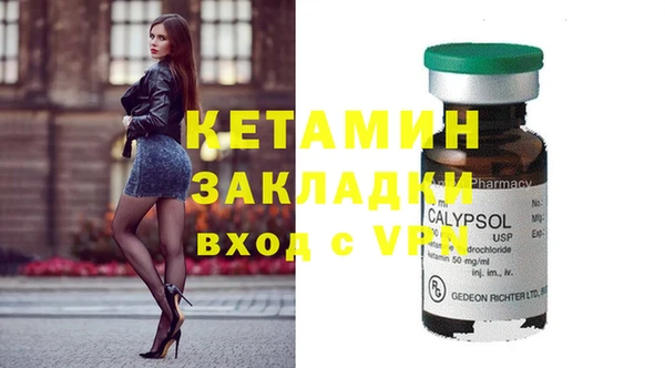 марки nbome Краснотурьинск