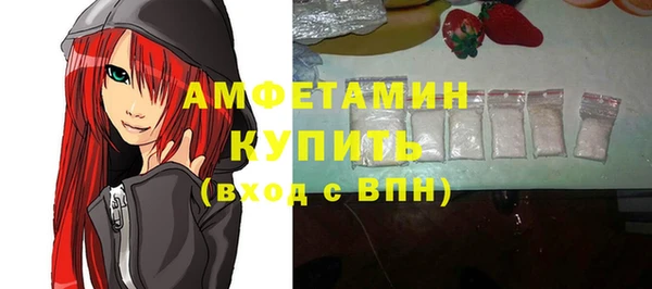 а пвп мука Костерёво
