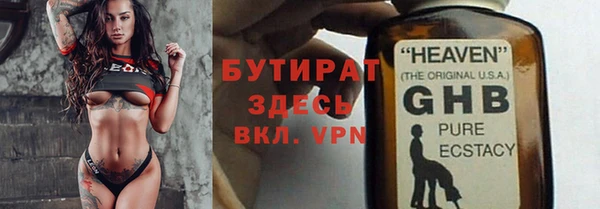 СК Корсаков
