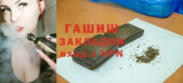 а пвп мука Костерёво