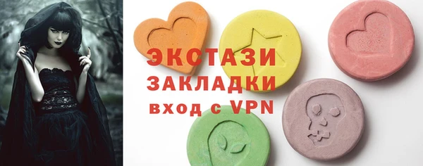 а пвп мука Костерёво