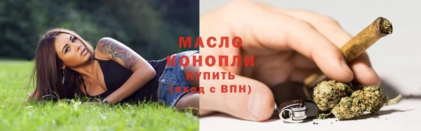 СК Корсаков