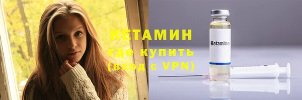 кокс Приозерск