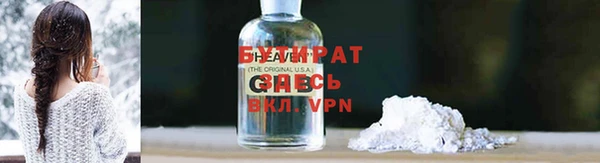 СК Корсаков