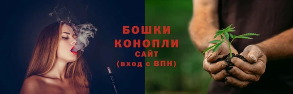 а пвп мука Костерёво