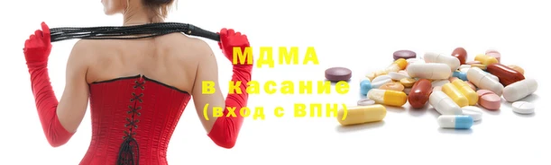 шишки Коряжма