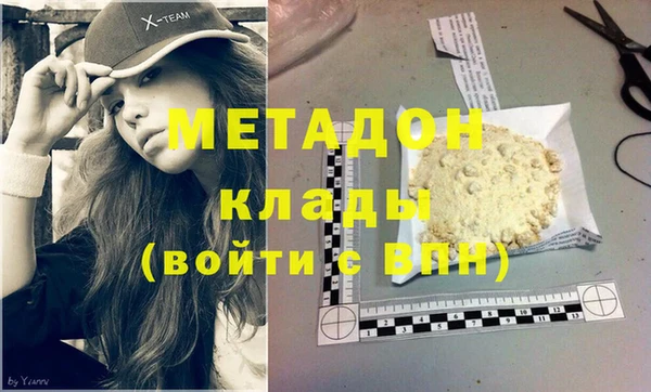 СК Корсаков