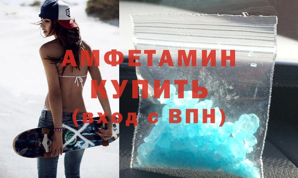 ГАЛЛЮЦИНОГЕННЫЕ ГРИБЫ Протвино