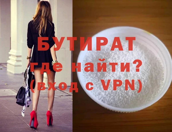 СК Корсаков