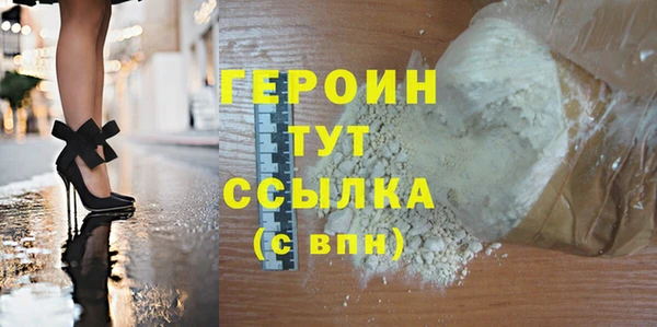 mdma Козельск
