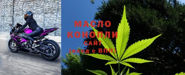 а пвп мука Костерёво
