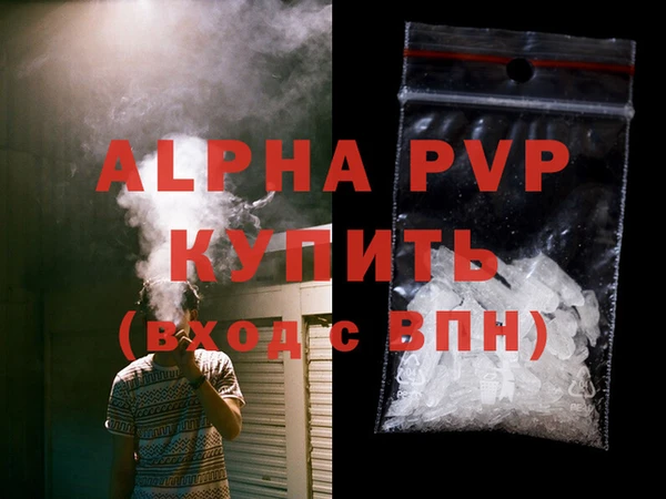 марки nbome Краснотурьинск