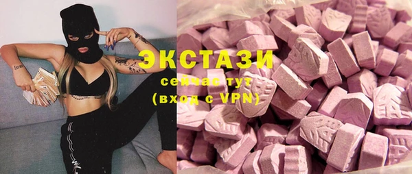 СК Корсаков