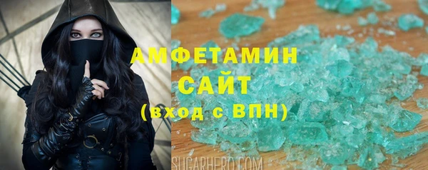 марки nbome Краснотурьинск