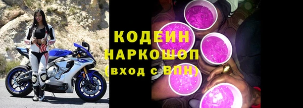 а пвп мука Костерёво