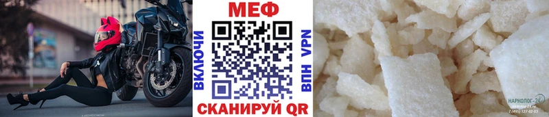 хочу   Лакинск  МЯУ-МЯУ VHQ 